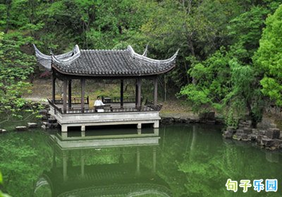唯美古风文案短句仙气飘飘