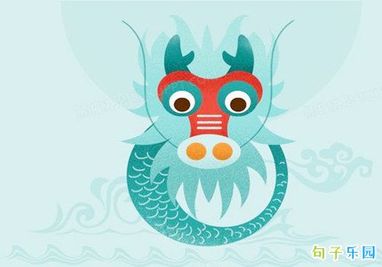 2022年2月2龙抬头说说 二月二龙抬头的祝福短句