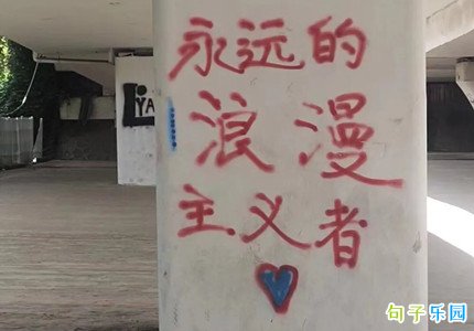 女生节文案高级短句 女生节即将到来的文案