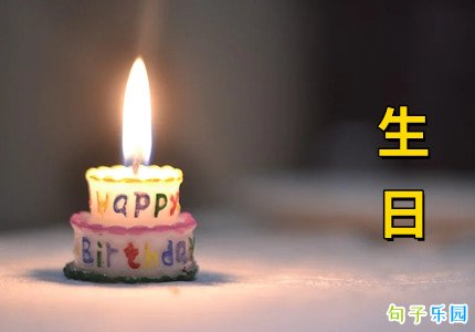 �ֳ���һ�������˵˵�İ�