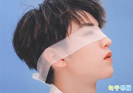 少年感十足的短句