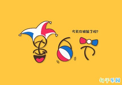 �ʺ����˽ڷ���˵˵����