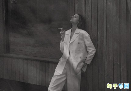 情绪上头的时候抖音文案
