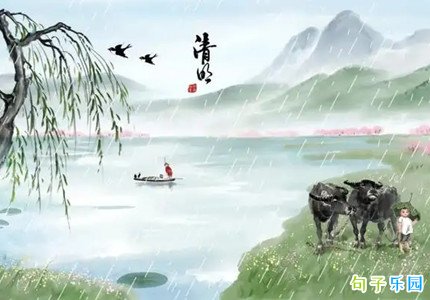 �����ڵ�ʫ�������İ�