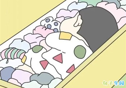 发朋友圈的幽默文案2022