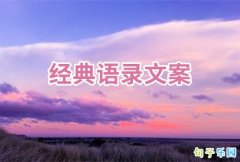 ����һ���ľ�����¼�İ�