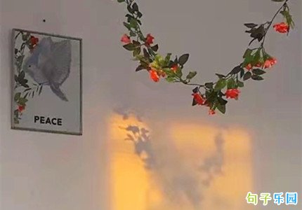 智慧经典语录文案