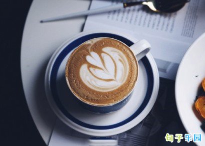 早安心语时尚潮流 发朋友圈的早安潮流句子