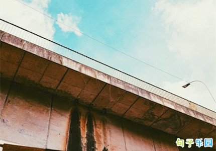 杂七杂八的无风格文案无关爱情