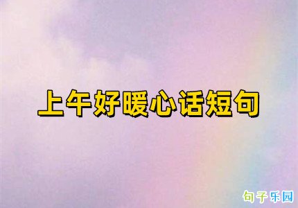 �����ů�Ļ��̾�