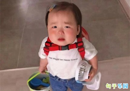 分享一些可爱到打滚的文案