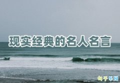 ��ʵ������������� ������ʵ�ľ�����