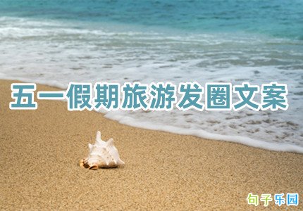 ��һ�������η�Ȧ�İ�