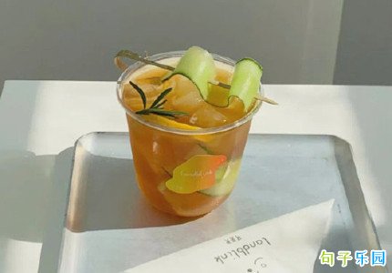 ����ף����һ�仰