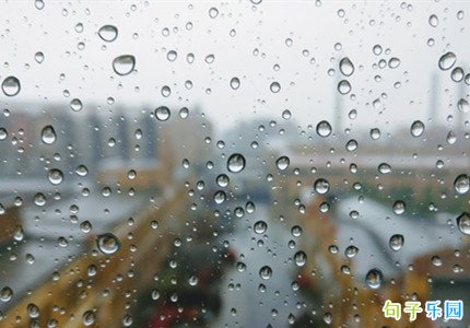 下雨天最火的文案抖音