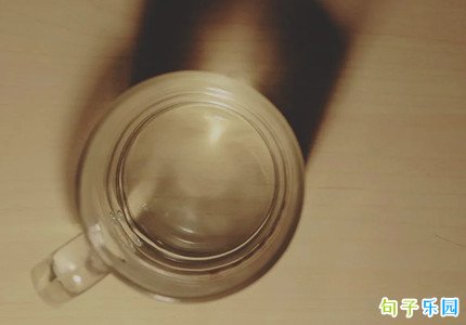 自己照顾好自己吧没人心疼你文案