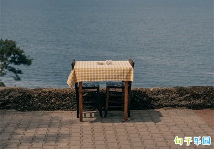 简短句子精辟透彻有深度