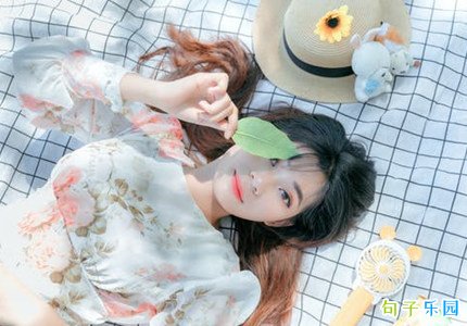 甜腻歪情话 超级腻歪的情话