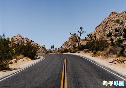 正能量不摆烂的文案 表示不再摆烂的文案