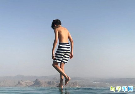 游泳朋友圈文案配文 第一次游泳的说说