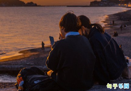 不落俗套的情侣签名短句
