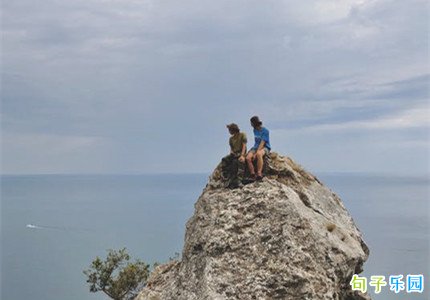 Խ��Խϲ���Ķ̾��� Խ��Խϲ����˵˵
