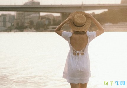 Ů����һ��ҪŬ����Ǯ���İ� �ú�׬Ǯ���İ�Ů����