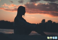 �ʺ�����Ů�Է�����Ȧ�ľ���