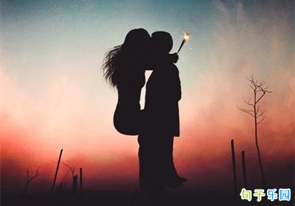 七夕浪漫短句情话 七夕感人情话