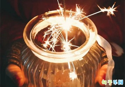 容易上热门的情感文案2022