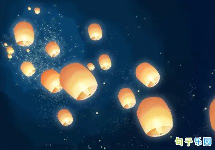 ��Ԫ�ڼ��츸ĸ����Ȧ�İ� ��Ԫ��˼�ĸ�ļ�̾���