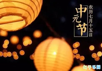 ��Ԫ������Ȧ�ʺ��İ�