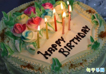 小姐妹生日文案 好姐妹生日文案短句干净