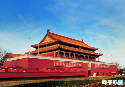 国庆节最好的文案 赞美国庆节的佳句