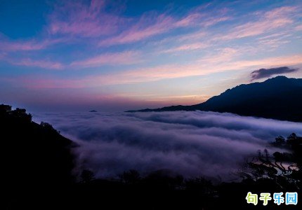 国庆节祝福唯美短句子