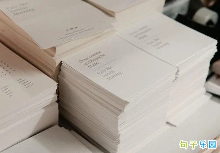 情绪小文案 最新简短情绪文案