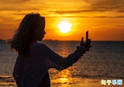 点赞高的自拍朋友圈文案 女人自拍文案点赞高的