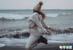 ΢��ÿ�����ϵ��ʺ��� �ʺϷ�Ⱥ����簲�ʺ���