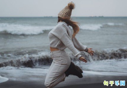 ΢��ÿ�����ϵ��ʺ��� �ʺϷ�Ⱥ����簲�ʺ���