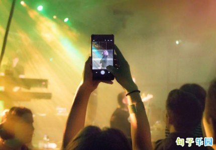 抖音最火文案短句霸气