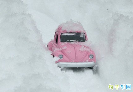大雪节气上热门的句子 大雪节气发抖音文案