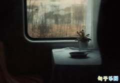 ��Ů������������İ� ���˿��˻������ǩ���̾�