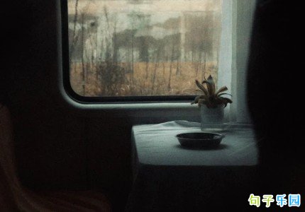 ��Ů������������İ� ���˿��˻������ǩ���̾�