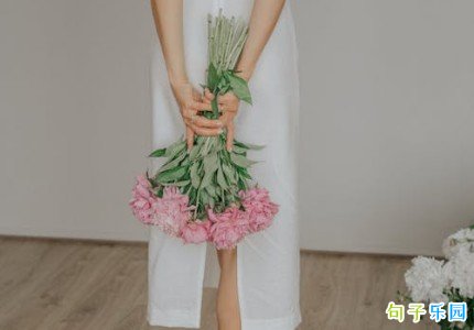 别具一格的感情句子短句