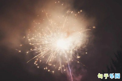 Ԫ����˵˵���� Ԫ����Ů�̾�