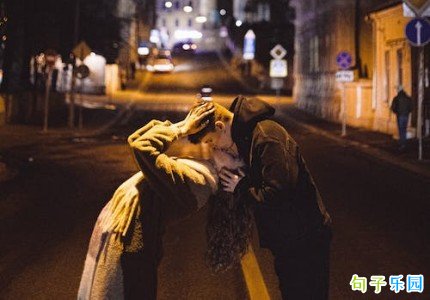 男女朋友之间最最腻歪的情话