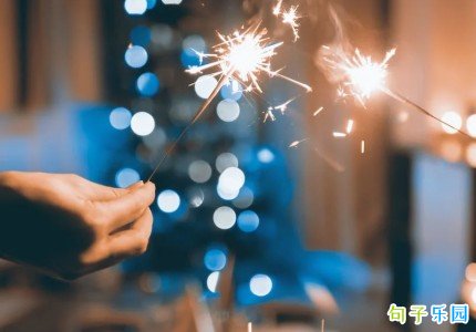 2023小年的说说 适合在小年发的说说