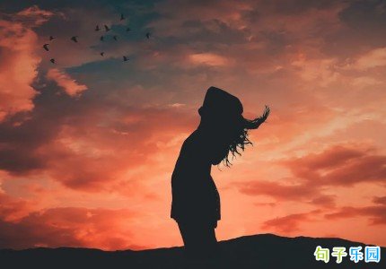 ���˵��޵ĸɾ�����