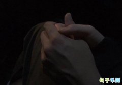 ��ҹ���˵��İ� ҹ������������İ�