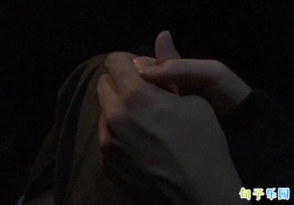 ��ҹ���˵��İ� ҹ������������İ�